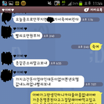 저..결혼할<b>수</b>는있을까요?..