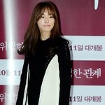 <b>앙</b> 다물고 표정관리 하는<b>스타</b>