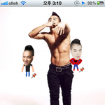 <b>태양</b> 신곡 발표!!! 드디어