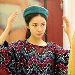 복고 패션 입은 <b>세경씨</b>