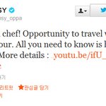 싸이형님의 싸이고 비비고! 지금 싸이고비비고에서 싸이의 쉐프되기...