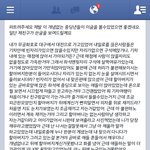 무개념<b>중딩</b> 빡침