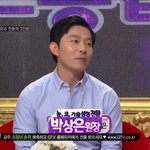 순정녀 훈남 선생님 출연 ㅎㅎㅎ