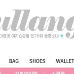 사진있음ㅋ <b>불량</b>소녀 ㅈㄴ어이없다