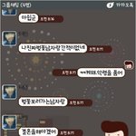 영국의 호킨스,지오다노 등 달달한 커플이 나오는 드라마같은 광고...