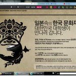 안녕하세요!! 저는 상상원정대에 <b>참가</b>하게 된 대학생입니다!!