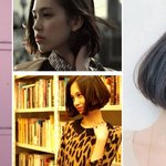 너무 예뻐 현기증 나는 미즈하라 키코