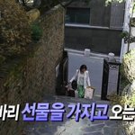 순정만화를 끊게한 진운&amp;<b>준희</b> 커플 (부제: 나의 우결 시청기)