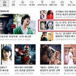 여신 김희선 얼굴에 싸다구 날릴 꽃미모 언니의 등장 ㄷㄷ