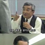 돌아온 지후가 가져오는 기묘한 이야기 - 스물넷
