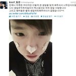bap 힘찬 생일조공케이크들ㅋㅋ