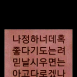 <b>해석</b>좀 부탁드려요 진짜 급함 ㅜㅜㅜㅜ