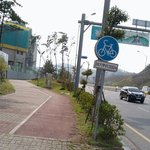 자전거도로에서 생긴일..
