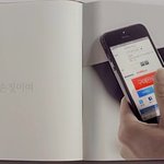 아 진짜 <b>cf</b> 보고 빵 터졌네요 ㅋㅋ 격하게 공감...