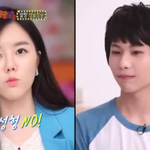 <b>캡쳐</b>추가*얼짱고두림김용진실물*