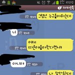 어이없네ㅋㅋ