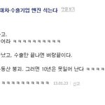 좌음 좌좀 클라스