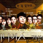 인피니트 성규 대박ㅋㅋㅋㅋㅋㅋㅋㅋㅋㅋㅋㅋ