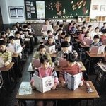 90년대에 초등학생이었던 사람들은 공감