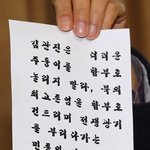 얼마나 무서웠을까요?