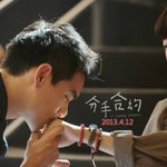 미스에이 수지닮은 중국 여배우 백백화~