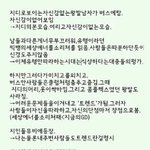 미치고 뮤비 해석......