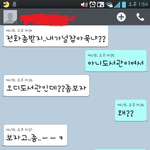 사진有)내게도봄날이온줄알았지니가쓰레기인줄도모르고말이야(1)