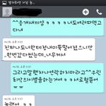 사진有)내게도봄날이온줄알았지니가쓰레기인줄도모르고말이야(2)