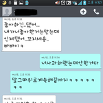 사진有)내게도봄날이온줄알았지니가쓰레기인줄도모르고말이야(끝)