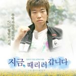<b>김치년</b>은 뭐다?