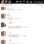 스케일이틀려