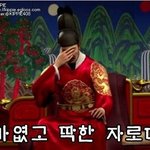 24세 남