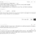 내 나이 33세 정말 평범하지 않은건가요?