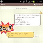 <b>동아리</b> 오빠를 좋아하는데 곧 졸업이예요ㅜㅜ