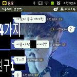 이건뭔가요..?사진있음