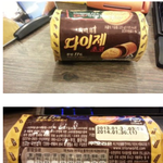 질소없는<b>과자</b>