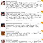 18대 대선 부정선거 자료 총정리 2탄!