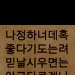 이거 <b>암호</b>좀풀어주세요~사진있어요