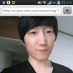 야 파생<b>타짜</b> 면상 ㅋㅋ