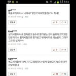 * 안녕하세요. 예고다니는 학생입니다. *