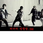 <b>나인</b>슾인데성규가그러케잘생긴건아님