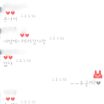 <b>사진</b>잇음)<b>이런</b>연애조으당