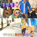 윤후 후팔계 변신!!