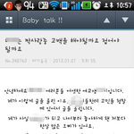 5555한달간의 짝사랑과 훈남오빠의 달달한고백