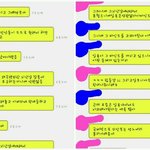 한장의 사진에서 시작된 분홍이 vs 파랭이(<b>feat</b>. 까망이) 단톡