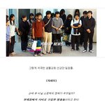 [2탄] 샘물교회 명품 쇼핑 유언<b>비어</b>.