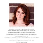 <b>데스</b>티네이션 실사류 甲