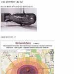 ( 호러 ) 핵무기 피해<b>범위</b>