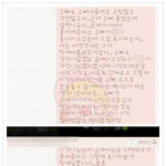 6666한달간의 짝사랑과 훈남오빠의 달달한 고백