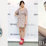 패션정보나눠주녀 -플라워 패턴-